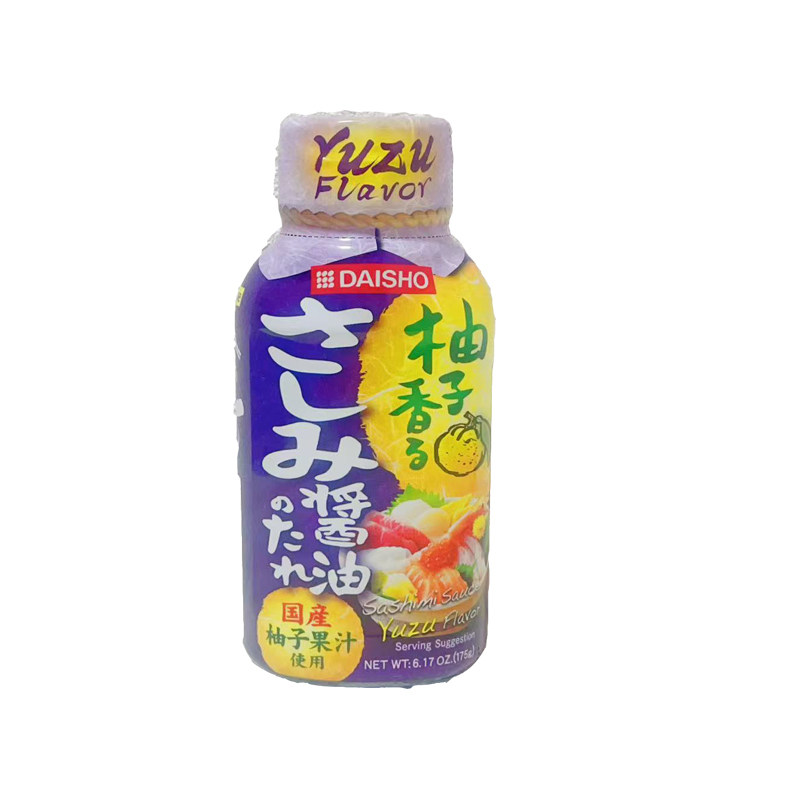 日本原装进口柚子醋芝麻柚子味凉拌醋沙拉调味汁刺身蘸料柑橘调料