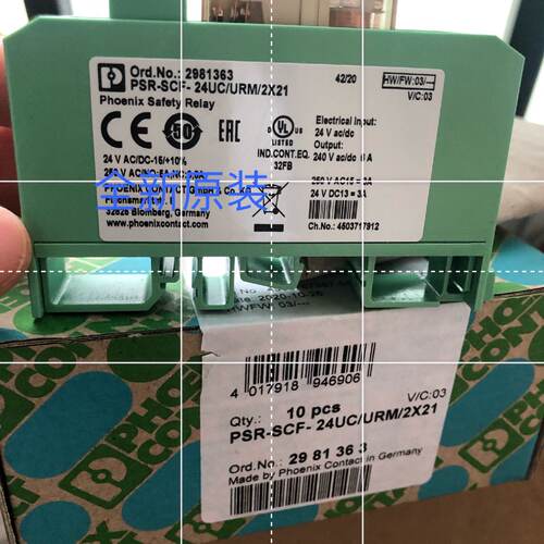 议价菲尼克斯耦合继电器 - PSR-SCF- 24UC/URM/2X21 -2981363正品