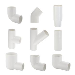 加厚pvc内插50管弯头三通直接厨房卫生间移位内插75外接40弯头