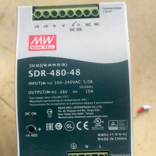 溢价-明纬导轨式开关电源，SDR-480-48，，