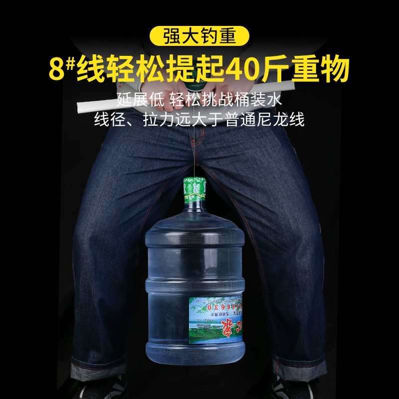 进口大物线主线强拉力子线超柔软竞技不打卷尼龙线青鲟巨物钓鱼线