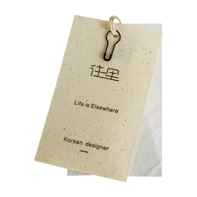 清新吊牌秋季简约时尚