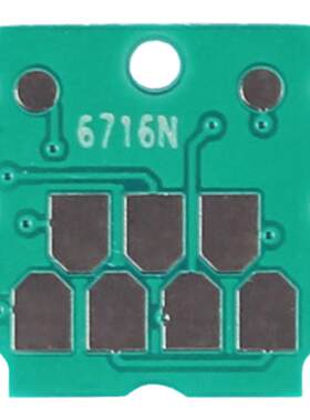 XUCAIwf-c5790ac5290a芯片