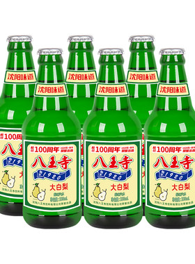 八王寺330ml*6瓶装沈阳