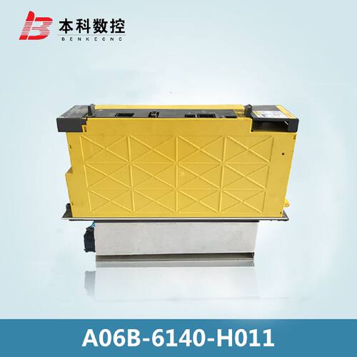 议价A06B-6110-H015/6140-H015 FANUC原装电源放大器 现货议价