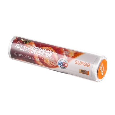 苏泊尔一次性保鲜袋食品级