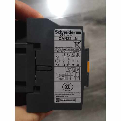 议价控制继电器CAN22E5N全新原装正品48V工程余可维修