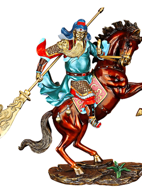 战无不胜黄铜武财神骑马关公摆件