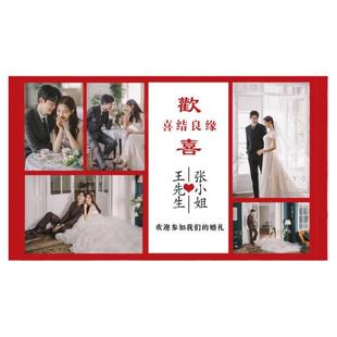 结婚留影区婚礼照片背景墙现场布置订婚宴场景新中式装饰kt板全套