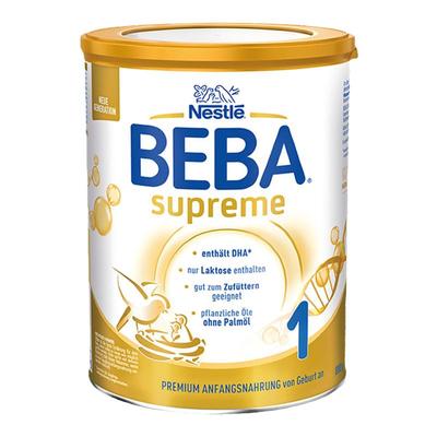 至尊版1段配方牛奶粉雀巢进口