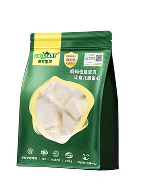 GUEQBABY贵可宝贝鳕鱼去皮去刺
