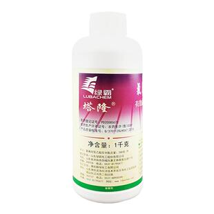 绿霸塔隆200克/升氯氟吡氧乙酸水花生杂草小麦玉米专用农药除草剂