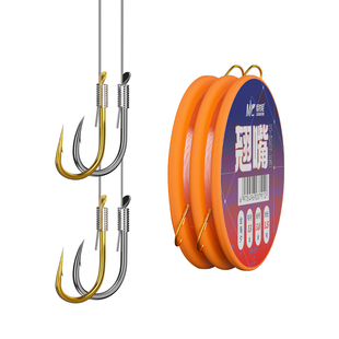 佳钓尼草鱼翘嘴加长子线双钩金海夕伊势尼绑好成品鳊鱼大物鱼钩