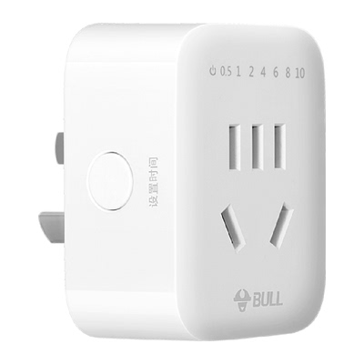 公牛定时器充手机自动断电电动车