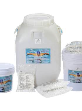 游泳池专用消毒片氯片粉末颗粒