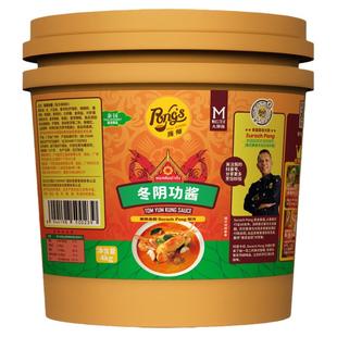 庞师冬阴功酱4kg 商用 海鲜火锅底料 泰式汤料酸辣浓汤网红泰国菜