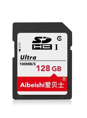 索尼单反相机通用128gb内存储卡