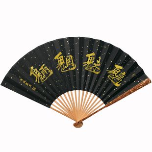 5/95寸湘妃梅妃竹折扇文玩扇子手工斑竹扇骨宣纸扇面复古风