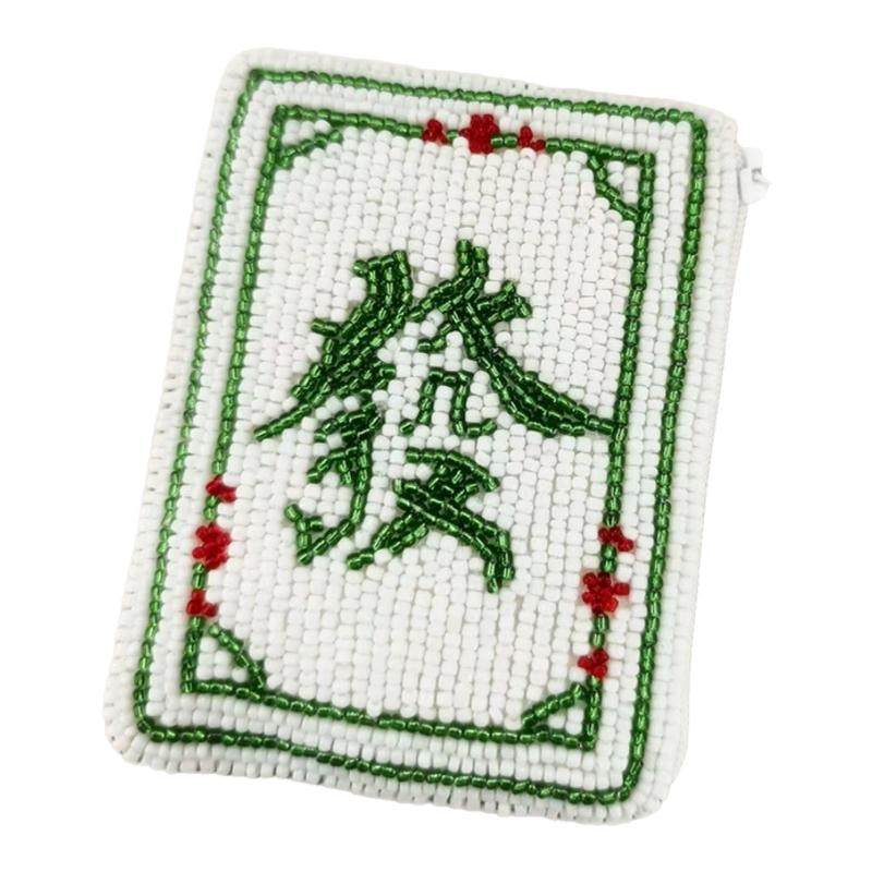 国风双面珠绣卡包零钱包手工制作