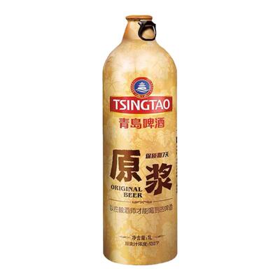 青岛啤酒精品7天原浆正品青岛产