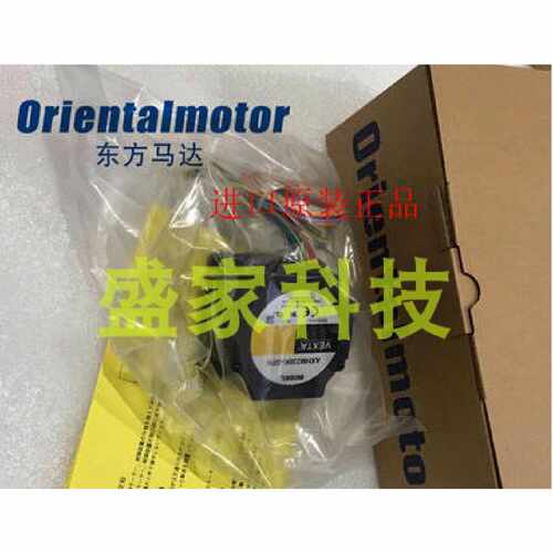 议价原装东方电机AXUM210-GN AXUM425-GN 调速器AXUD10S AXUD25C