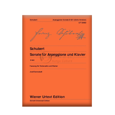 舒伯特阿佩乔尼奏鸣曲