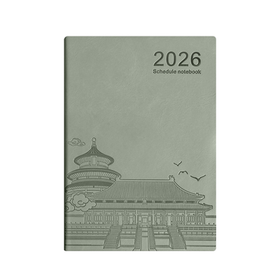 梦瑾2026年日程本计划表时间管理大学生加厚A5学习计划打卡手册日历记事本商务办公成人日计划规划行程笔记本