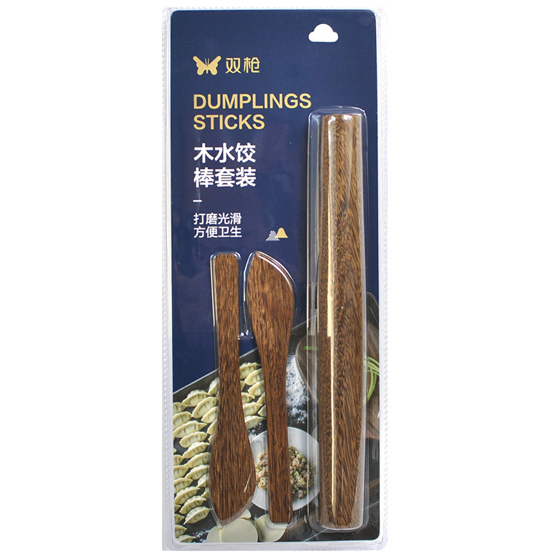 1套包邮 双枪鸡翅木水饺棒套装厨房包子饺子实木擀面杖压皮挖陷勺