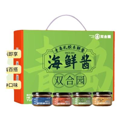 过节送礼~双合园鲅鱼酱礼盒