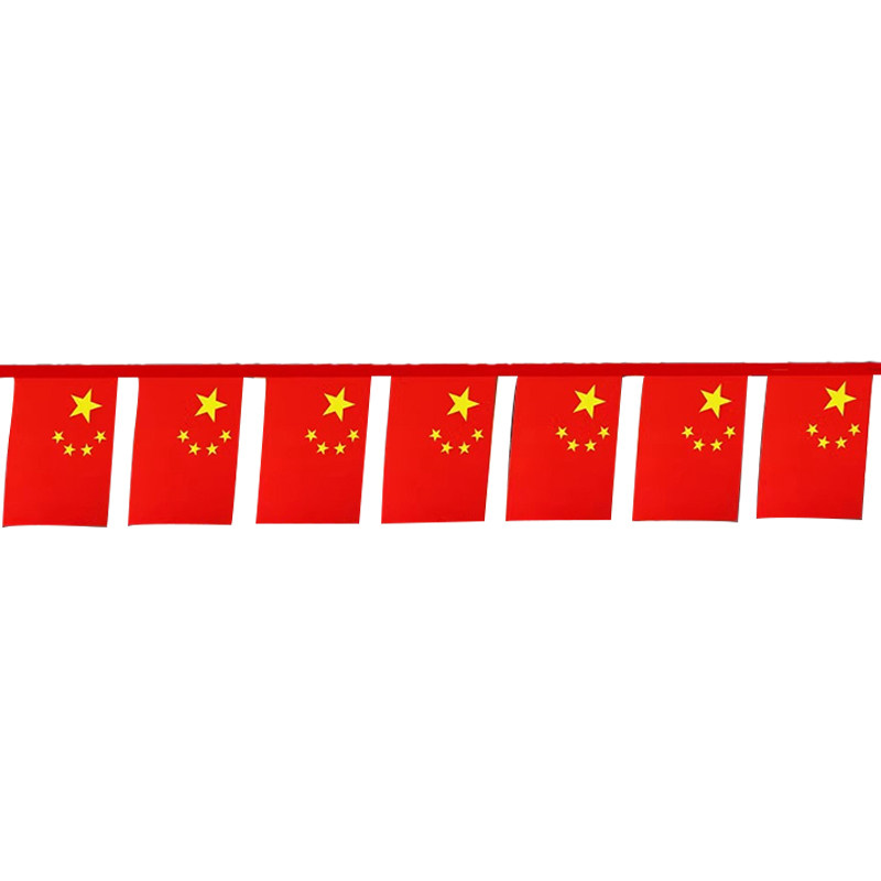 国庆节氛围布置装饰品门店销售装修理发店带绳子场景拉旗吊顶拉花