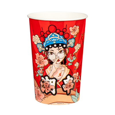 关东煮杯子打包盒炸串纸杯