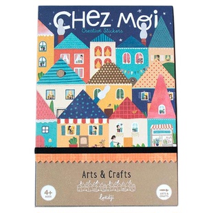 londji进口贴贴我的家主题儿童贴纸书4岁起专注力训练节生日礼物