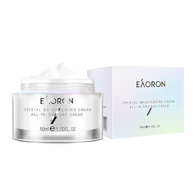 旗舰店同款澳洲澳容晶透素颜霜