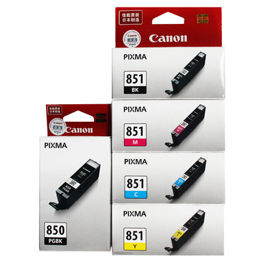 佳能850851原装墨盒拆机