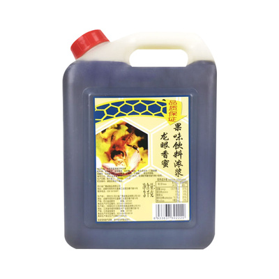 广村龙眼香蜜3kg花蜜原料龙眼蜜