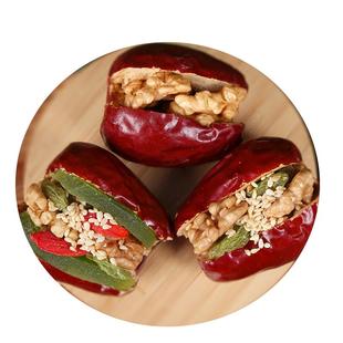 红枣夹核桃新疆特产和田大枣加核桃仁葡萄干夹心枣抱抱果零食