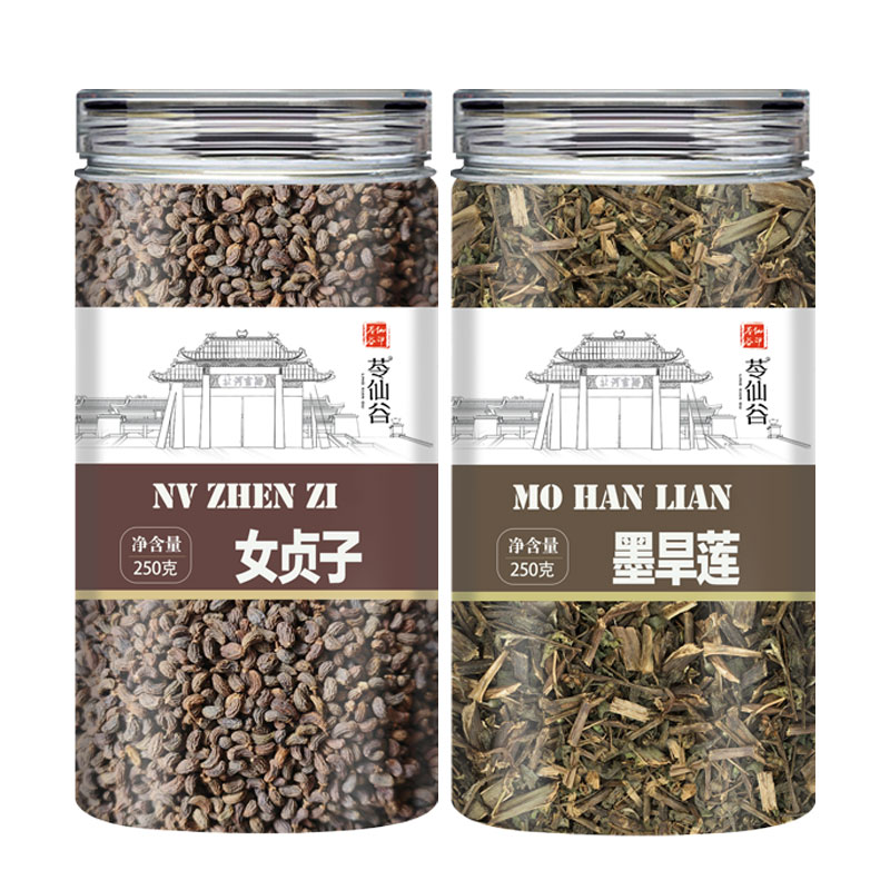 女贞子墨旱莲中药材正品组合养发乌发旱莲草的功效和作用养发饮