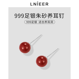 999纯银朱砂耳钉女养耳洞耳环睡觉免摘耳骨钉春夏本命年新年耳饰