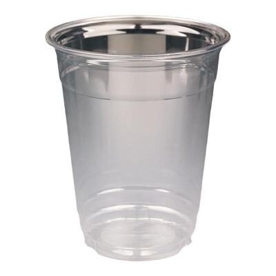 星冰乐加厚塑料杯400ml外卖防漏