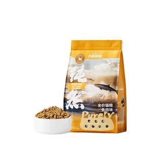力狼猫粮纯然通用型全价鲜肉猫粮营养成猫英短布偶试吃10斤实惠装