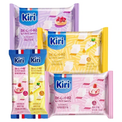 Kiri凯芮甜心小酪系列