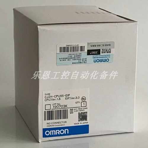 议价CJ2H-CPU65-EIP   OMRON OMRON PLC模块库存质保现货实物议价