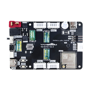 亚博智能 MicroROS机器人主控制器板ESP32四驱ROS2小车IMU树莓派5