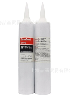 三键threebond1207b脱酮型单组分湿气固化有机硅FIPG用液态垫圈