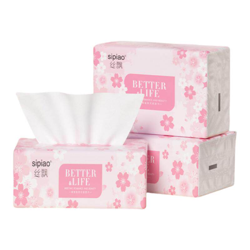 ˿Ʈ�һ�ϵ������ʽ��ֽ���òͽ����ֽʵ��װ��������ֽ����ֽ��