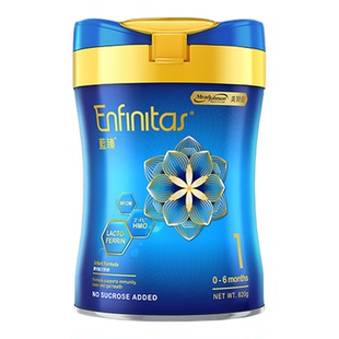 美赞臣港版蓝臻HMO乳铁蛋白原装进口婴儿奶粉1段0-6月820g/罐