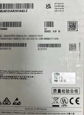 询价-SITRANS LT500液位计 7ML60131AA
