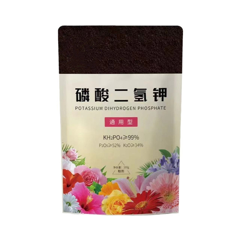 磷酸二氢钾家庭园艺植物盆栽花卉