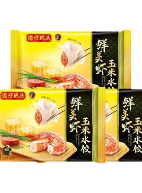 湾仔码头虾皇水饺3包装