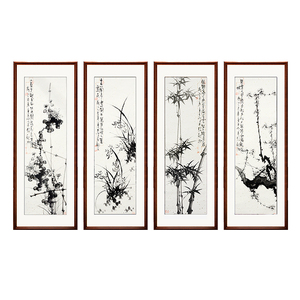 水墨梅兰竹菊四条屏花鸟挂画中式客厅沙发背景墙四联装饰国画手绘